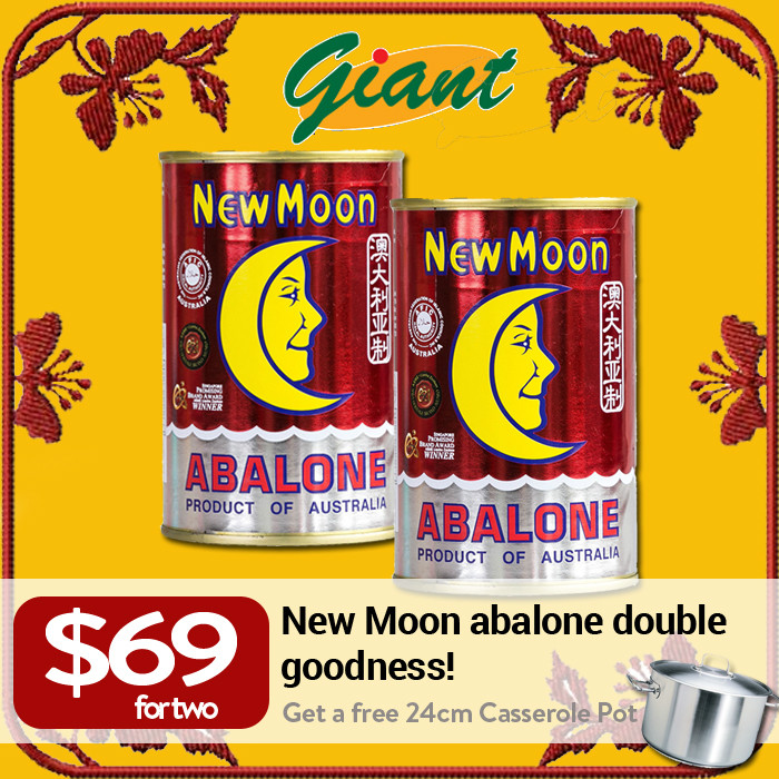 Giant Hypermarket (Offers)