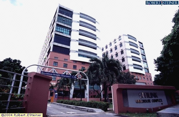 Citilink Warehouse | citilink warehouse complex image singapore Citilink Warehouse | citilink warehouse complex image singapore