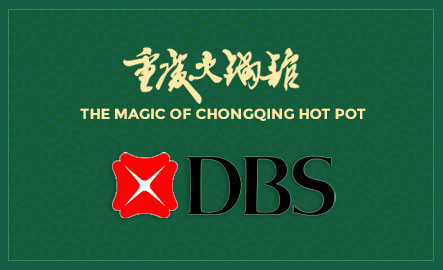 5507cfd186445dab7e847e82_dbs.jpg