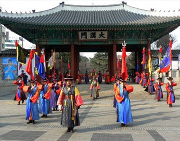 53fd7ab4ea23e2c2725e112d_korea.jpg