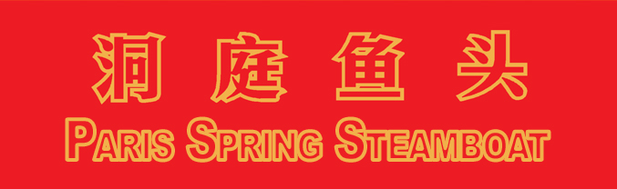 54bdbda16df32c81653da992_logo.jpg
