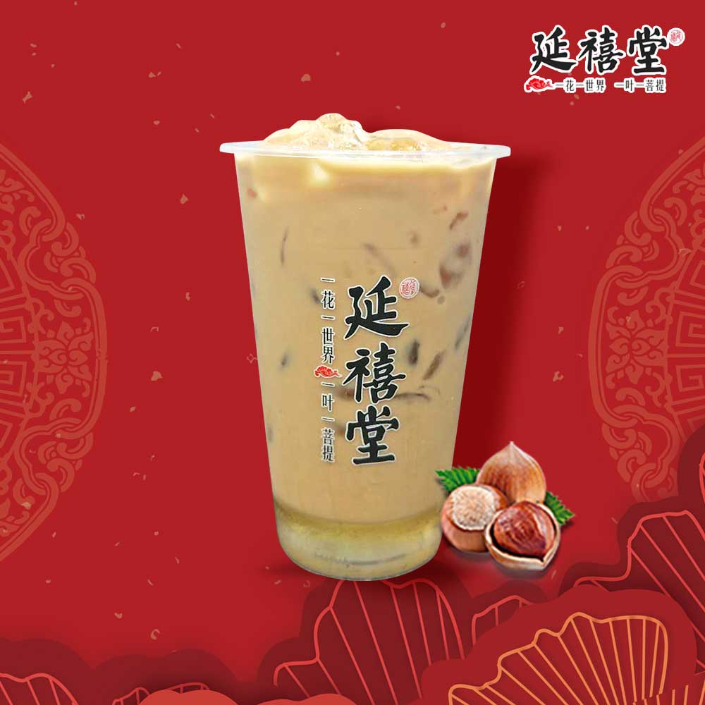 B10 Hazelnut Milk Tea