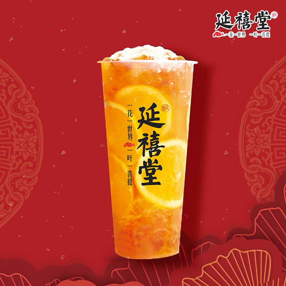 C4 Passion Fruit Orange Fruit Tea