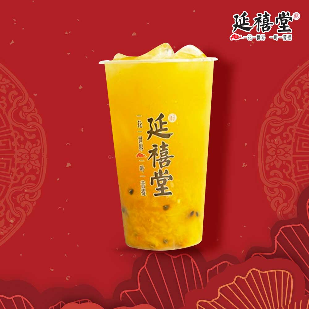 C7 Passion Fruit Mango Fruit Tea