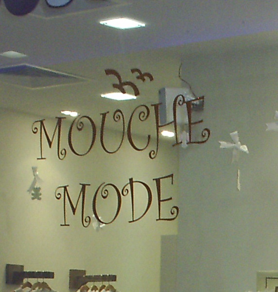 54cb0529ca3b7c9a3d9e41c3_logo5.JPG