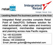 Integrated Retail Management Consulting Pte Ltd
