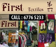 First Textiles