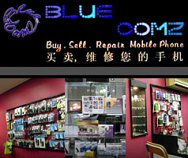 Blue Comz