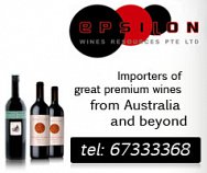 Epsilon Wines Resources Pte Ltd