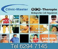 Clinic Master Asia Pte Ltd