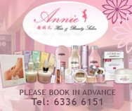 Annie Hair & Beauty Salon