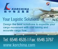 Korchina Logistics Singapore Pte Ltd 