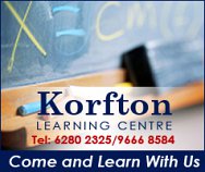 Korfton Learning Centre