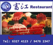 Bukang Tuna Korean Restaurant