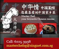 Master Chef