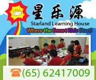 Starland Learning House