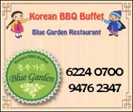 Blue Garden Korean BBQ Restaurant
