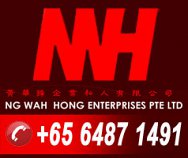 Ng Wah Hong Enterprises Pte Ltd