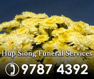 Hup Siong Funeral Services