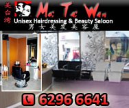 Mei Tai Wan Unisex Hairdressing & Beauty Saloon