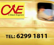 Citinet Express