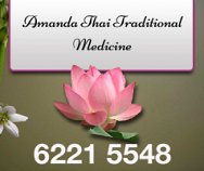 The Garden Day Spa