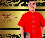 Tianlu Geomancy Pte Ltd