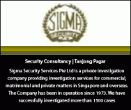 Sigma Security Services Pte Ltd