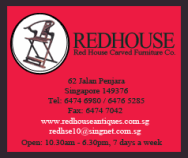 Red House Carved Furniture Co.