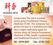 Science Arts Co Pte Ltd