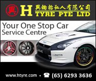 H Tyre Pte Ltd
