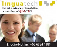 Lingua Tech (S) Pte Ltd