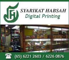 Syarikat Habsah Photos