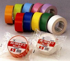 S-Chem International (S) Pte Ltd Photos