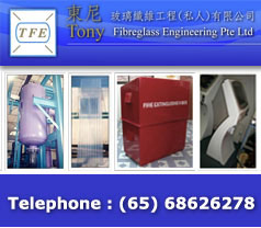 Tony Fibreglass Engineering Pte Ltd Photos
