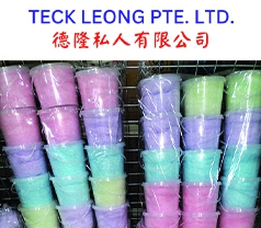 Teck Leong Pte Ltd Photos