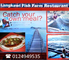 Langkawi Fish Farm Restaurant Photos