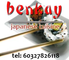 Benkay Japanese Restaurant Photos