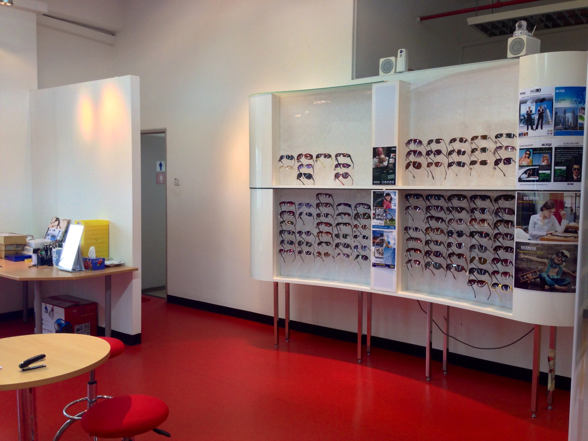Vision Ease Eyewear Boutique Products & Services
