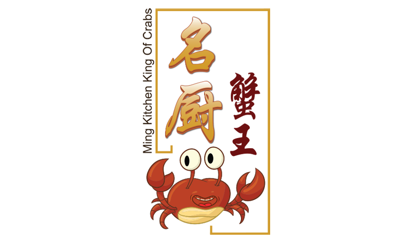 Ming Kitchen Seafood Restaurant