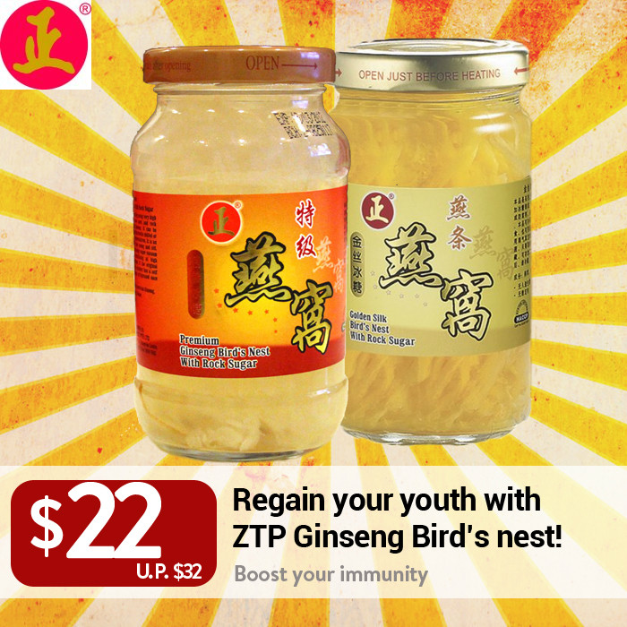ZTP Ginseng Birdnest Pte Ltd (Offers)