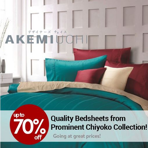 akemi uchi pillow price