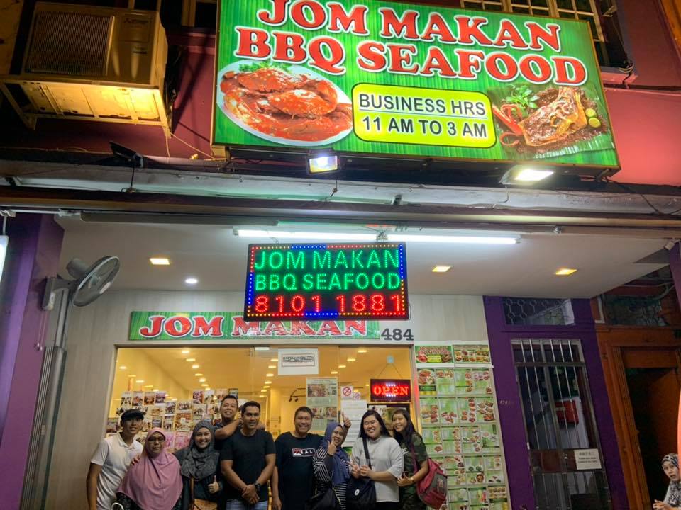 Jom Makan Seafood @ HomeTeamNS-JOM Balestier