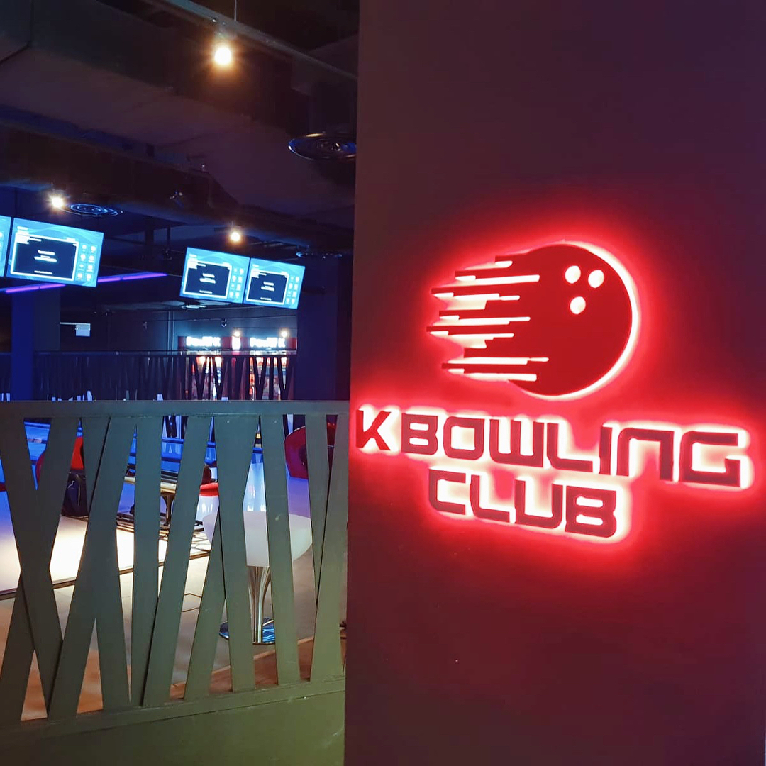 K Bowling Club 313Somerset