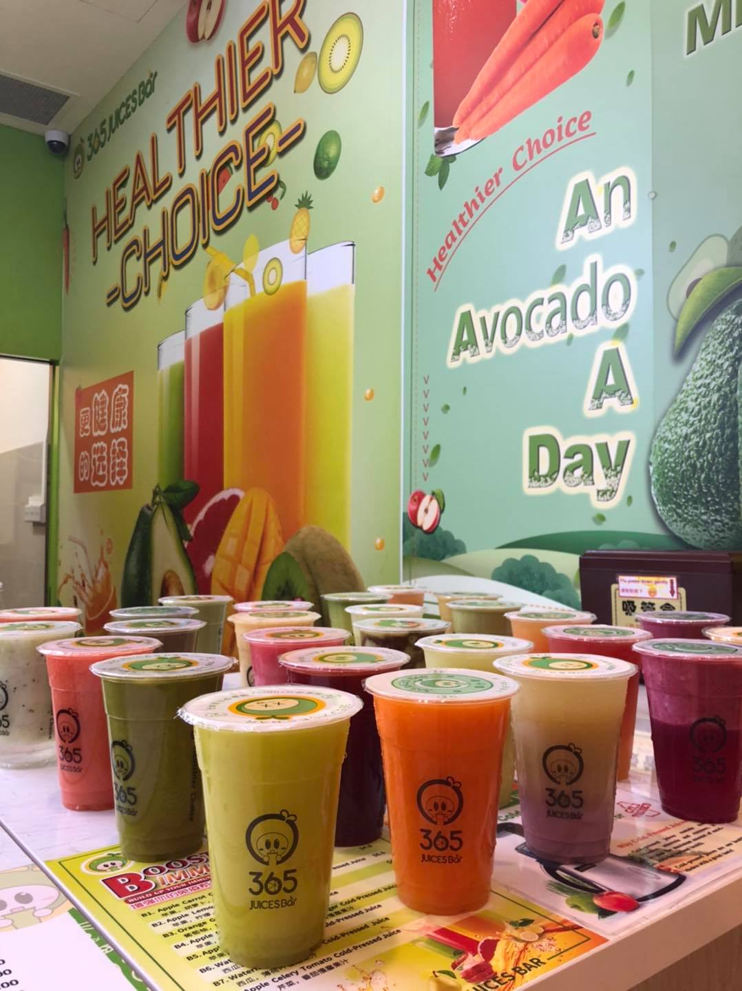 365 Juices Bar 51 Ang Mo Kio