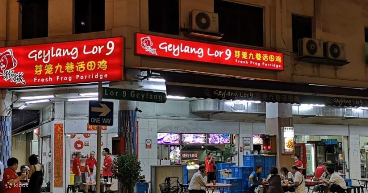 Singapore Geylang Walking Tour Lorong 9 Geylang