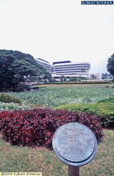 Kampong Java Park, Kandang Kerbau Hospital View