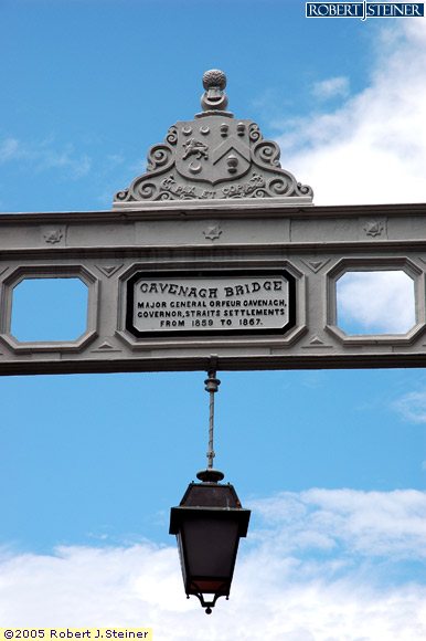 Cavenagh Bridge Signage & Lamp